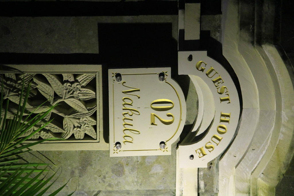 Nakula Guest House Кута Экстерьер фото